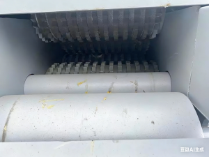 Internal Structure Of Industrial Wood Chipping Machine