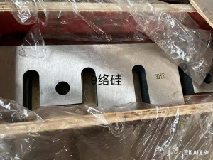 Blades For Wood Chipper